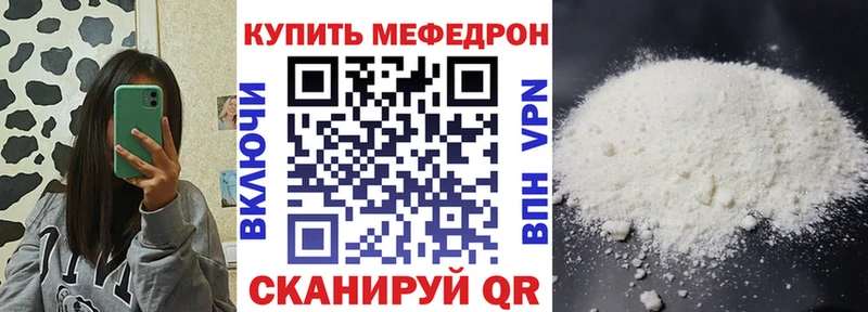 Виды наркотиков купить Сергач MDMA  Конопля 