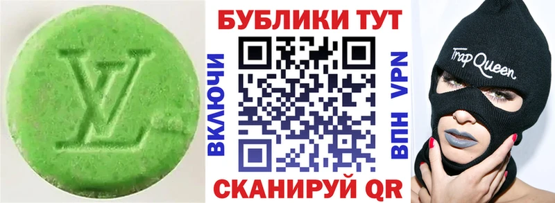 магазин продажи наркотиков  Сергач  omg ONION  ЭКСТАЗИ DUBAI 