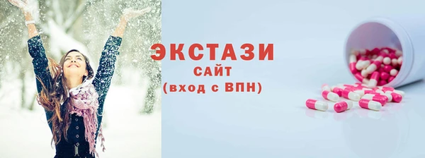 mdpv Арсеньев