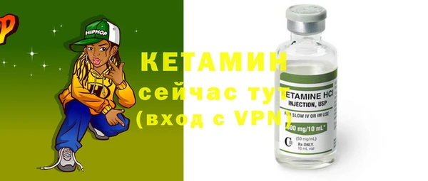 трава Покров