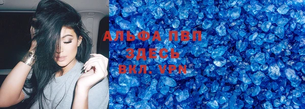 mdpv Арсеньев