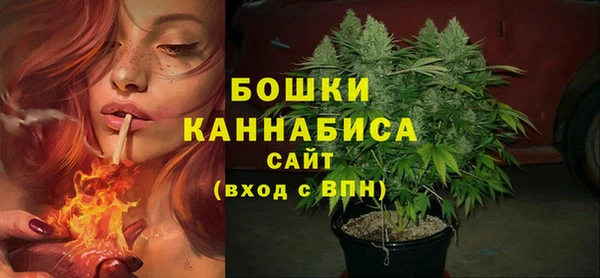 трава Покров