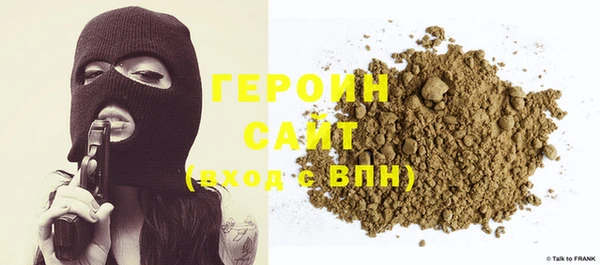 ECSTASY Армянск